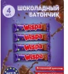Скриншот 14-11-2023 135818.webp