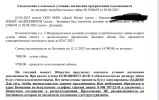 Screenshot_2023-11-14-05-00-03-65_b11fe1d558f48bc2e9f48f0b563bdf70.webp