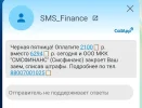 Screenshot_2023-11-14-14-08-05-65_b783bf344239542886fee7b48fa4b892.webp