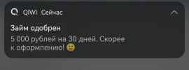 Screenshot_20231115_172228_eu.livesport.FlashScore_com_ag_edit_330102637374628.webp