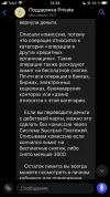 DC3E0DFD-77EF-4A17-B742-77879568644F.webp