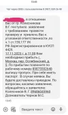 Screenshot_20231116_110045.webp