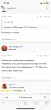 9DBBE238-75F1-4799-A3A0-37AB7A0FD676.webp