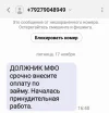Screenshot_20231117_200751.webp