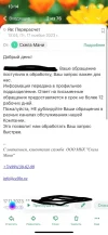 1112.webp