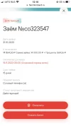 9AE0CD3D-54FA-461F-8D56-3479E81B2A6F.webp
