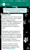 Screenshot_20231118_171202.webp