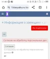 Screenshot_20231119-114828_1.webp