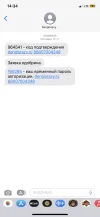 3DB2EF27-0B54-4E32-B63C-145210FA3E35.webp
