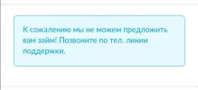 Screenshot_20231120_182741.webp