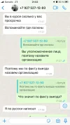 DA33380E-DDB0-4729-9BA4-3CF605716FDF.webp