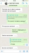 2F1656CD-637F-46AB-A96B-CCE7D340A7FF.webp