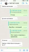 A7D1D17D-31D3-45D9-A102-251603E03BF2.webp