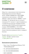 IMG_5598.jpeg