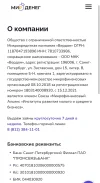 IMG_5599.jpeg