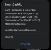 Screenshot_20231121_171342.webp