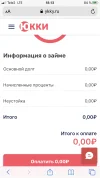 AB2FB5D6-1F0C-4AB2-BC5D-DA3F1FFACE36.webp