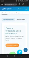 Screenshot_20231122-022942.webp
