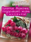 IMG-20231122-WA0002.webp