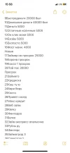 D2C56DAF-92A8-4D03-9A8B-731B705CFB83.webp