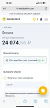 BA71CBB4-A259-4D7A-919D-D33F7C9508EA.webp