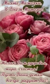 deb81b67f6a7c26e693c9e45bf134a24.webp