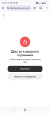 Screenshot_2023-11-23-20-33-44-334_com.android.chrome.webp