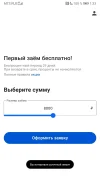 Screenshot_20231129_013319_com.pig.bot.app.webp
