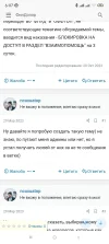 Screenshot_2023-11-29-06-07-19-982_com.android.chrome.webp