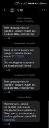 Screenshot_20231129_093057.webp