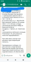 20231129104753.webp
