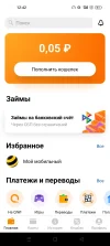 Screenshot_2023-11-29-12-42-07-05_7436252771bd018cb431b47d0bbb7055.webp