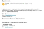Screenshot_4.webp