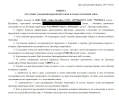 06457658-0e4d-4085-a921-38fb71ef3fdb.webp