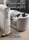 IMG_20231129_154248_673.webp