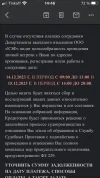BF865201-87BE-41C0-ACF6-B4046B686D95.webp