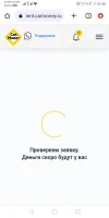 Screenshot_20231130_164056_com.android.chrome.webp