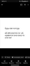 Screenshot_20231201-090518.webp