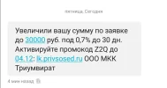 Screenshot_20231201_124453.webp