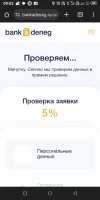 Screenshot_20231202-090225.webp