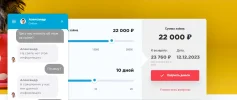 Почему_rosdengi.com.webp