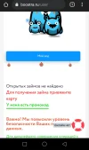 IMG_20231202_114928.webp