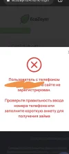 Screenshot_20231203_005303.webp