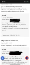 06E817AB-34F5-4132-9821-656D660869BF.jpeg