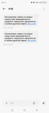 Screenshot_20231205-001037.webp
