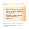Screenshot_20231205-021348~2.webp