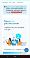 1701832937160.webp