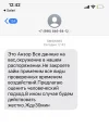 CAFC1D24-030B-4AB4-A287-A03F21C68C22.webp