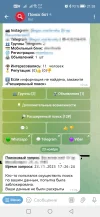 Screenshot_20231206_214123.webp