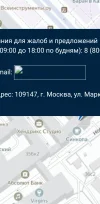 Screenshot_20231207_162729_Chrome.webp